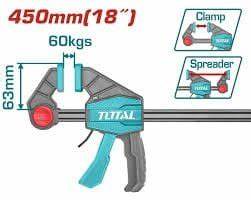 THT1340603 قمطه سريعه 18 بوصه 45 سم