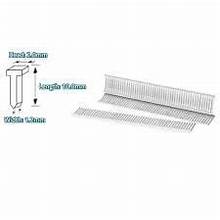 tht39105 علبه مسمار 1سم 5000 قطعه