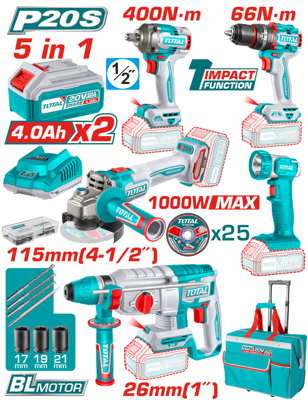 TCKLI20592 طقم كومبو 5 قطع مع 2 بطارية 4 أمبير و شنطة ترولي