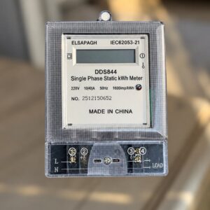 عداد فرز كهربا ٢ فاز 220 ديجيتال DDS844