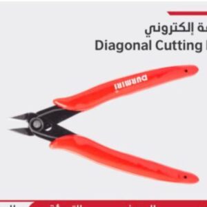 قصافه الكتروني diagonal cutting plier durmiri
