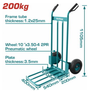 عربيه حموله ٢٠٠ كجم كاوتش نفخ  TROLLEY 200Kg THTHT20771