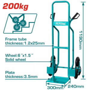 عربيه كاوتش كبس حموله 200 كيلو عجل ثلاثي HAND TROLLEY THTHT20461
