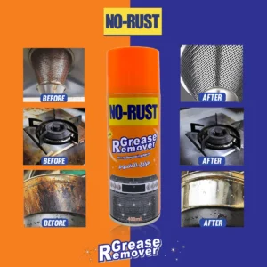 مزيل شحوم ٤٠٠ مللي Grease remover